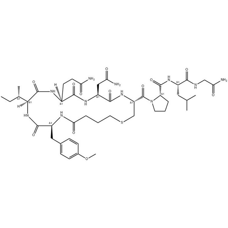 carbetocin structural formula