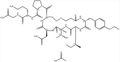 एटोसिबन एसीटेट कैस 914453-95-5
