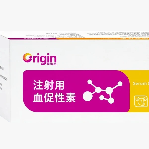 Serum Gonadotrophin For Injection suppliers