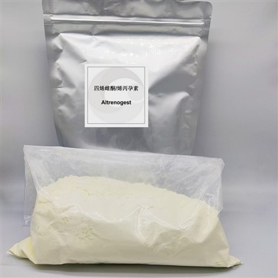 अल्ट्रेनोगेस्ट पशु चिकित्सा फार्मास्यूटिकल्स